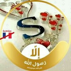 Safy Tawfick