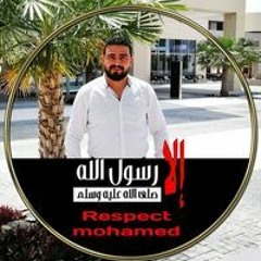 Ahmed Albasiouny