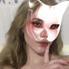 Станислава Косарь