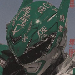 Dominique Arends Henry