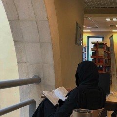 بَ