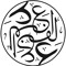 Ali Asadollahi علی اسدالهی