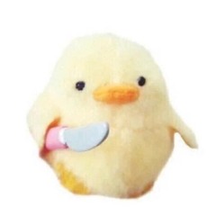 Hanyu