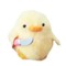 Hanyu
