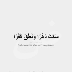 sayfmaslul93