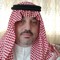 إبن الهيثم