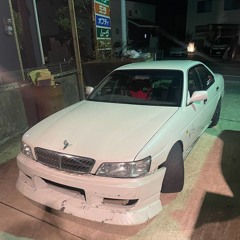 Seva Zykov's phonk archive 3