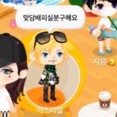 ㅇ.ㅇ
