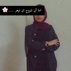 جنين قنديل