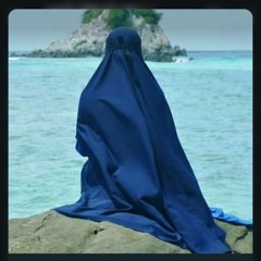 امهُ الله..✨🤍
