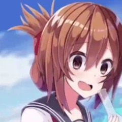 AirUss