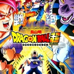 DBZAnimy 2