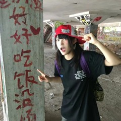 RD Diaz