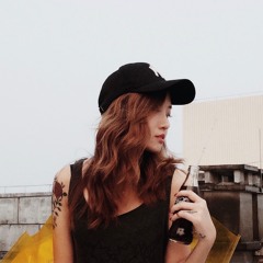 Erica Luo