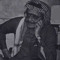 محمد