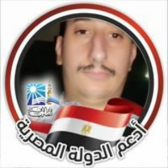 مصطفى صلاح مصطفى صلاح