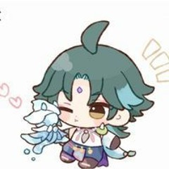Shuu Trancii