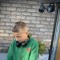 Dj Goeden