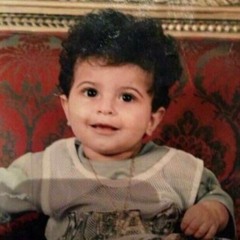 منار