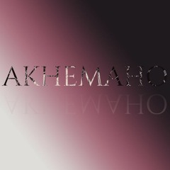 Akhemaho Music