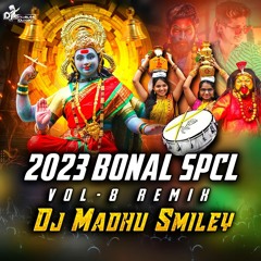 Dj Madhu Smiley 13 🎧⚡