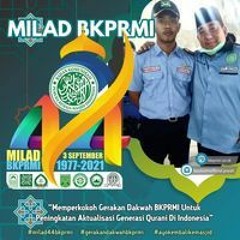 Muhammad Rijal