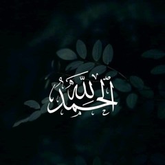 Zeinab Yousif