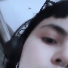 martin ana