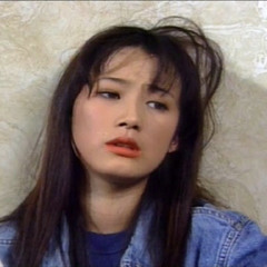 yunuenue
