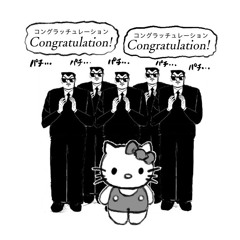 ︎︎鑑賞形態