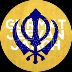 Gurmat Education Center