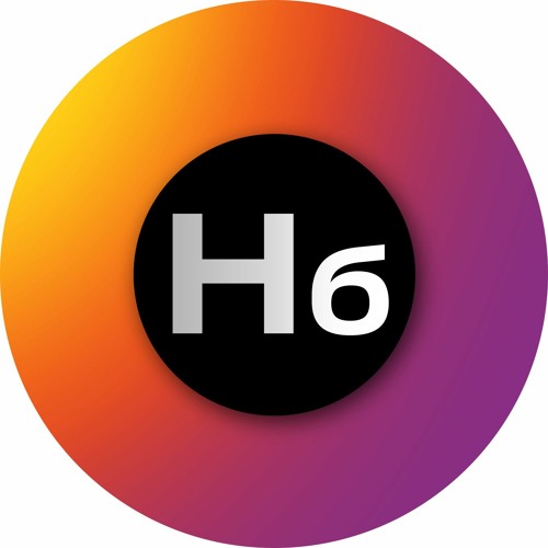 Stream Новости бухгалтера music | Listen to songs, albums, playlists ...