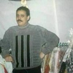 الملك