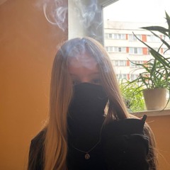 ариша