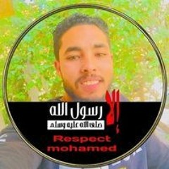 Haitham Fathi