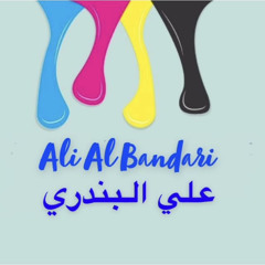 Ali Albandari