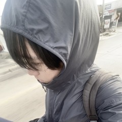 อามิณฑ์
