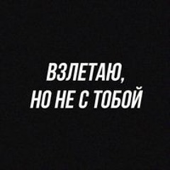 Рома Рейх