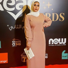 Rahma El-haddad