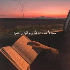 Asmaa M Salama