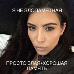 natali
