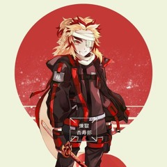 Tenki No Ko [Voice Of Wind]
