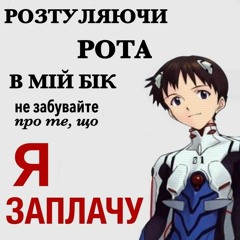 11:11..