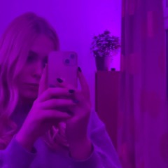 Дарья Кузина