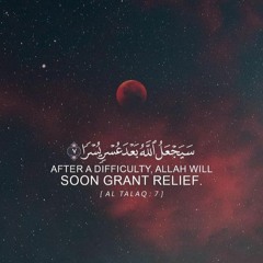 quran_24