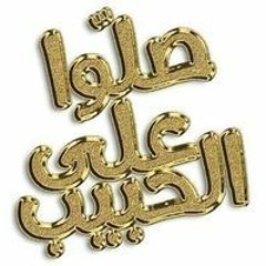 مصطفي حمكش