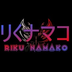 Riku Namako