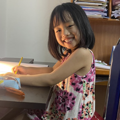 Trung Ẻn