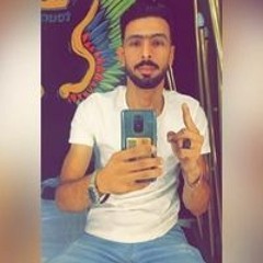 محمد سردينة
