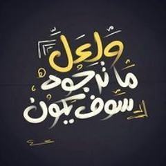 Mohamed Fawzy